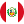 Lima Flag